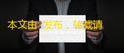 高能英雄腾讯本文由  发布，转载请注明出处，如有问题请联系我们�！  更新时间: 2025-08-09魔方财务指点模板M1+M2全套源码